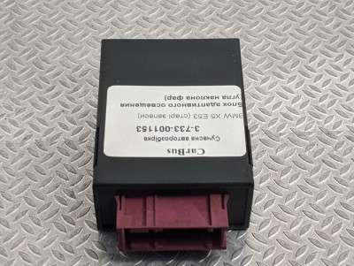 Блок адаптивного освещения (угла наклона фар) BMW X5 E53 (2003-2006) рестайл