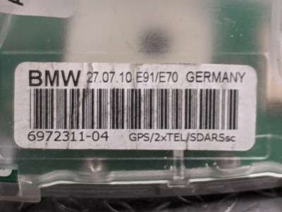 Антена BMW X5 E70 (2010-2013) рестайл