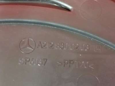 Воздуховод воздушного фильтра E-class W212