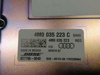 Усилитель акустической системы Audi Q7 4M(2015-2020)