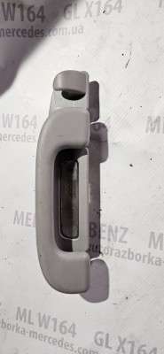 Ручка внутренняя потолочная Mercedes ML W164 (2005-2011)