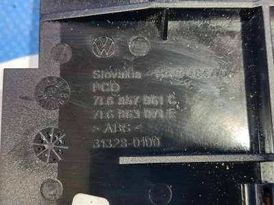Пепельница передняя Volkswagen Touareg (2007-2010) рестайл
