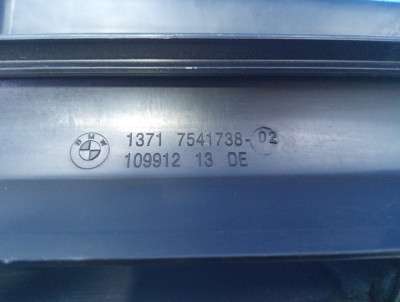 Повітропровід повітряного фільтра BMW 3 E92 (2006-2010)