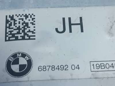 Бачок низького тиску BMW X7 G07 (2018-2022)