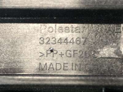 Кронштейн Polestar 2 (2020-2023)