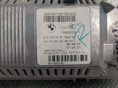 Монітор (дисплей комп`ютера центральний) BMW X5 E70 (2007-2010) дорестайл