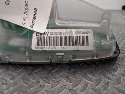 Антена BMW X5 E70 (2007-2010) дорестайл