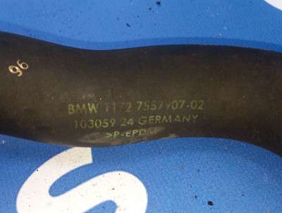 Корпус повітряного фільтра BMW 3 E92 (2006-2010)