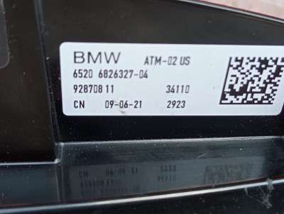 Антенна BMW X5 G05 (2019-2025)