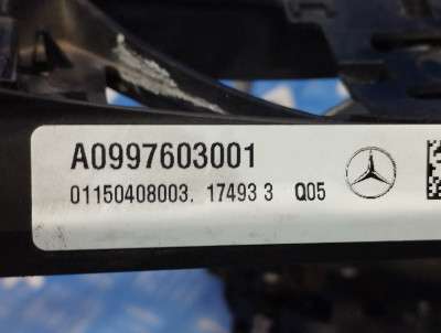 Замок двери передней правой Mercedes-Benz S 560