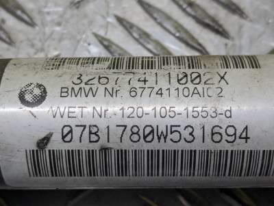Кардан рулевой BMW X5 E70 (2007-2010) дорестайл