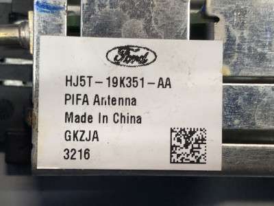 Підсилювач антени Ford Escape 3 FL ( 2012 - 2019 )