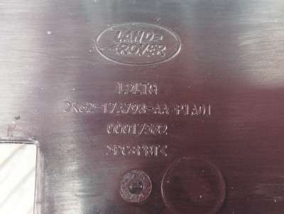 Кронштейн (крепление) переднего бампера центральный Land Rover Range Rover Sport 2  ( 2017 - 2022 )