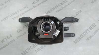 Перемикач підрульовий комбінований Mercedes ML W166 (з 2011)