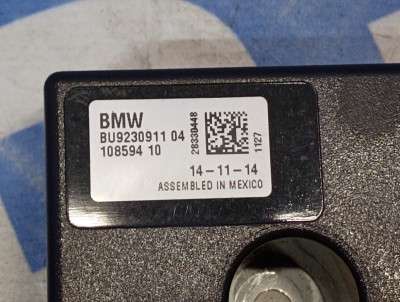 Підсилювач антени BMW X5 F15 (2013-2018)
