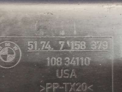 Повітропровід гальмівного диску лівий BMW X5 E70 (2007-2010) дорестайл