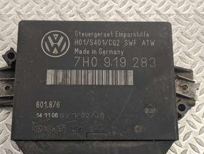 Блок управления парктрониками Volkswagen Touareg (2003-2006) дорестайл - 3