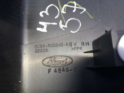 Накладка порога (внутрішня) Ford Escape 3 FL ( 2012 - 2019 )