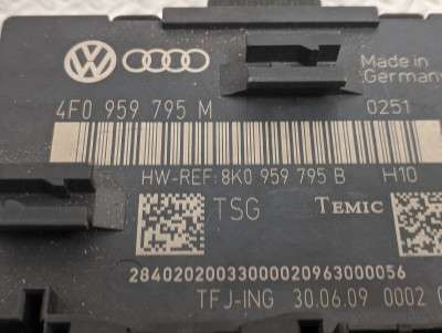 Блок управления двери Audi Q7 (2006-2009)