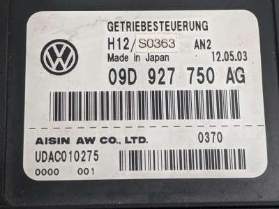 Блок керування АКПП Volkswagen Touareg (2003-2006) дорестайл