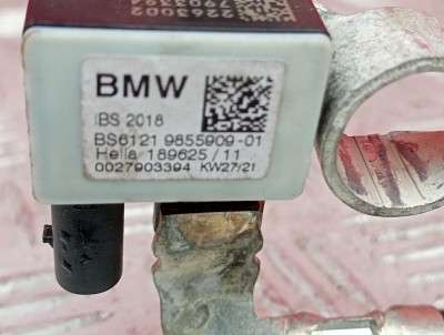 Клема акумулятора мінус BMW X5 G05 (2019-2025)