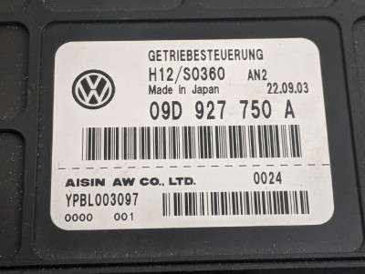 Блок управления АКПП Volkswagen Touareg (2003-2006) дорестайл