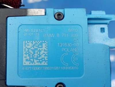 Разъем AUX / USB BMW X7 G07 (2018-2022)