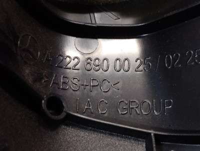 Обшивка стойки салона передняя правая Mercedes-Benz S 560