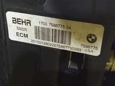 Касета радіаторів BMW X5 E70 (2007-2010) дорестайл