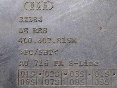 Накладка декоративна (молдинг) заднього бампера Audi Q7 (2010-2015)