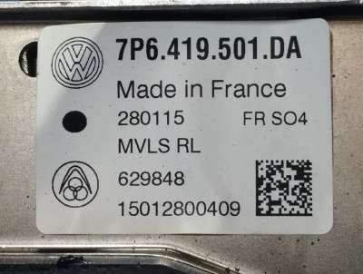 Колонка рулевая Volkswagen Touareg FL (2015-2018)