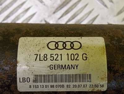 Кардан задній Audi Q7 (2006-2009) - 4