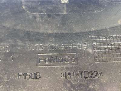 Кришка Ford Escape 3 FL ( 2012 - 2019 )