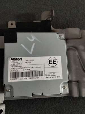 Блок управления камерой Nissan Leaf II 2018-2024