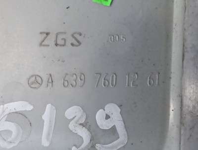 Ручка внутрішня зсувних дверей Mercedes-Benz Vito W 639 (2010-2014) рестайл