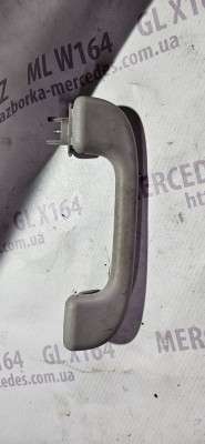 Ручка внутренняя потолочная Mercedes ML W164 (2005-2011)
