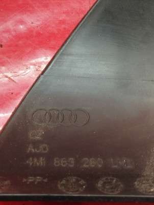 Накладка декоративна Audi Q7 4M(2015-2020)