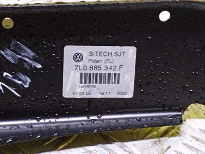 Кронштейн (салазки) сидения Volkswagen Touareg (2007-2010) рестайл