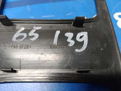 Накладка декоративна Mercedes-Benz Vito W 639 (2010-2014) рестайл