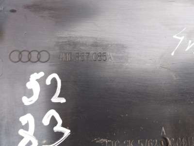 Декоративна накладка на торпедо Audi Q7 4M(2015-2020)
