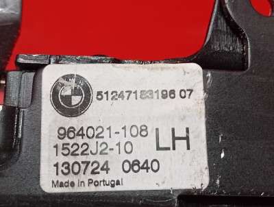 Замок кришки (двері) багажника BMW X5 F15 (2013-2018)