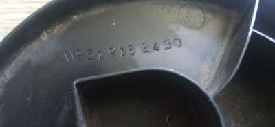 Накладка сидіння л,п Mercedes ML W164 (2005-2011)