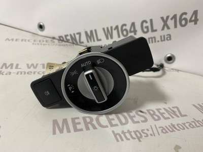 Блок управления светом Mercedes ML W166 (з 2011)