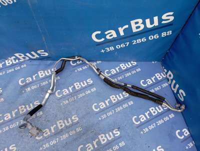 Трубка кондиціонера Mercedes-Benz W212 E350 (2009-2016)