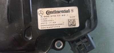 Блок управления АКПП Mercedes ML W164 (2005-2011)