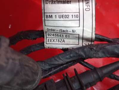 Проводка (жгут проводів) BMW X3 F25 (2010-2017)