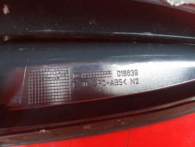 Антенна BMW X5 E70 (2007-2010) дорестайл