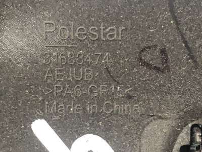 Накладка декоративная зеркала (нижняя) Polestar 2 (2020-2023)