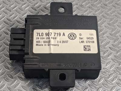 Блок сигнализации Volkswagen Touareg (2007-2010) рестайл