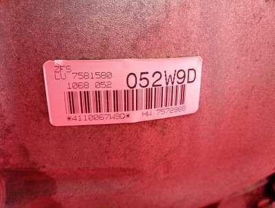 КПП автомат (автоматична коробка) BMW X5 E70 (2007-2010) дорестайл